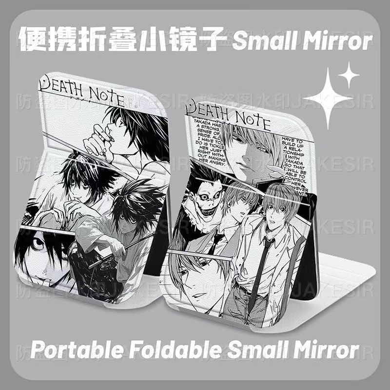 Decorative Mirror - Death Note Light Yagami Folding Makeup