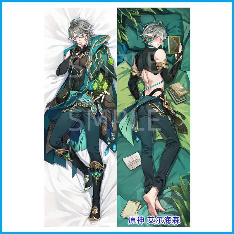 Throw Pillow - Genshin Impact Alhaitham Dakimakura Waifu Hing