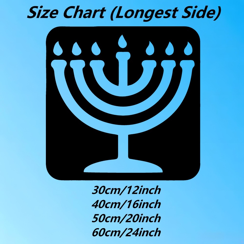 Wall Art - CIFBUY Vintage Menorah Metal Wall Art