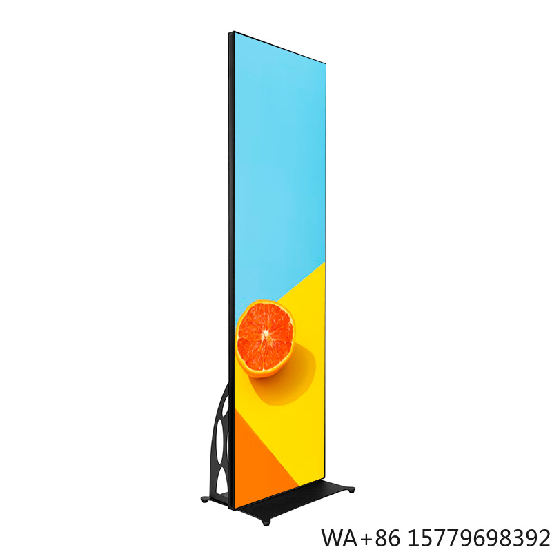 Decorative Mirror - WiFi 4G Control P2.5 Indoor Floor