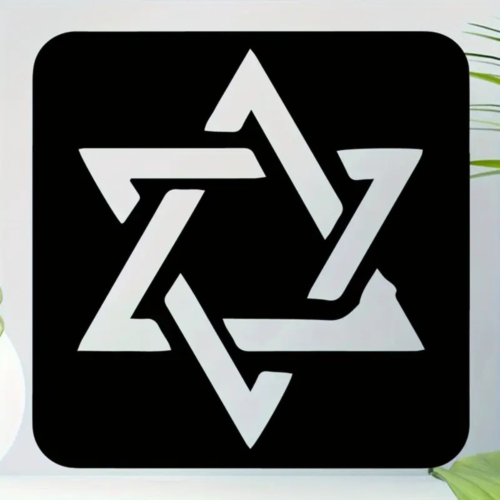 CIFBUY Hebrew Letters Beth Shi - Wall Art recension och pris