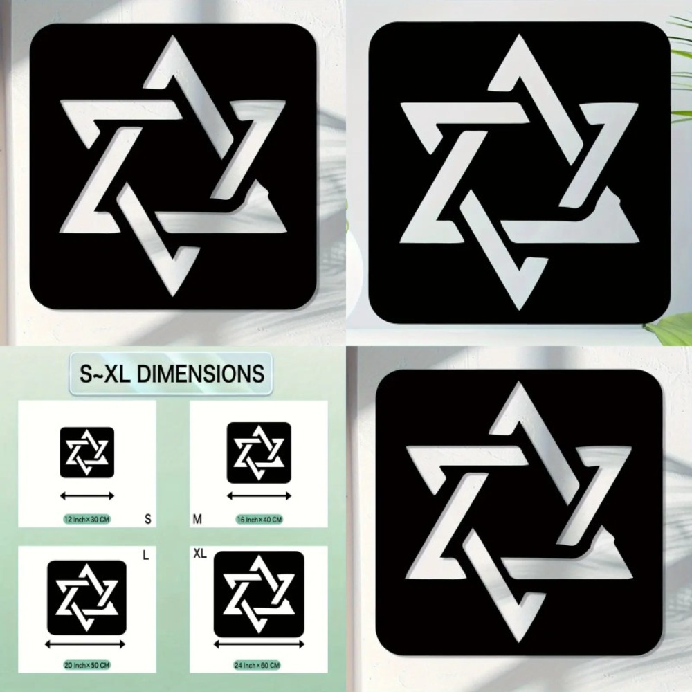 CIFBUY Hebrew Letters Beth Shi - Wall Art recension och pris
