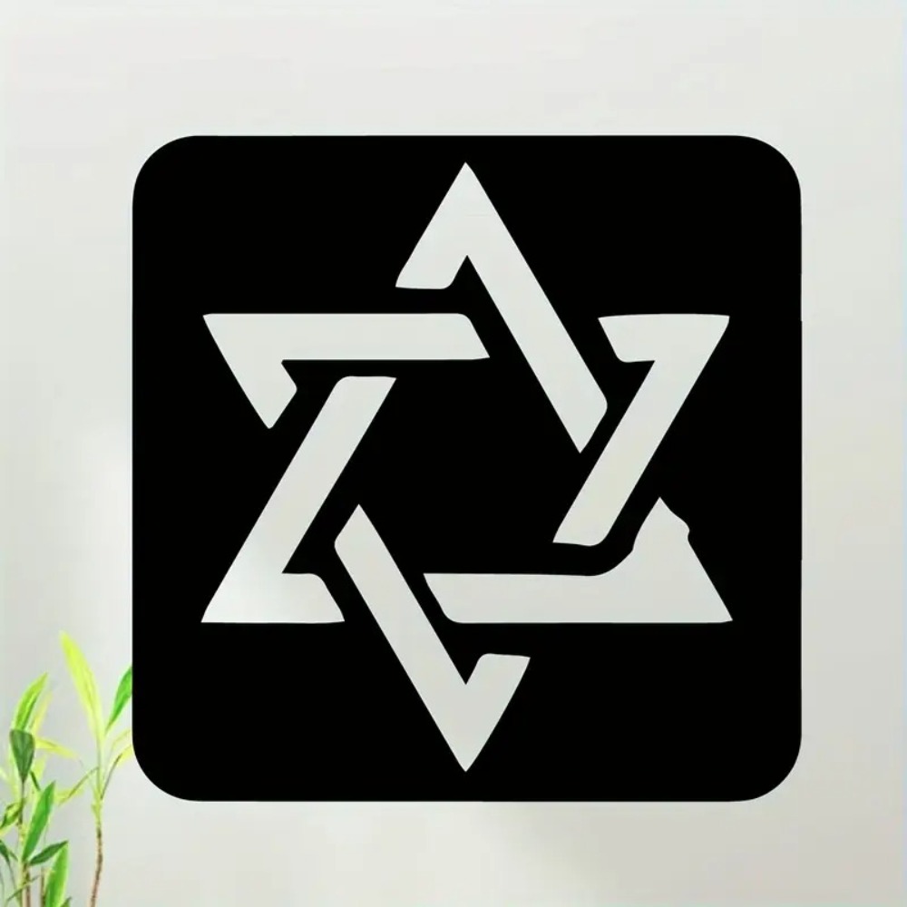 CIFBUY Hebrew Letters Beth Shi - Wall Art recension och pris