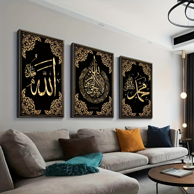 3pcs Islamic Calligraphy Canva - Abstract Canvas Set recension och pris