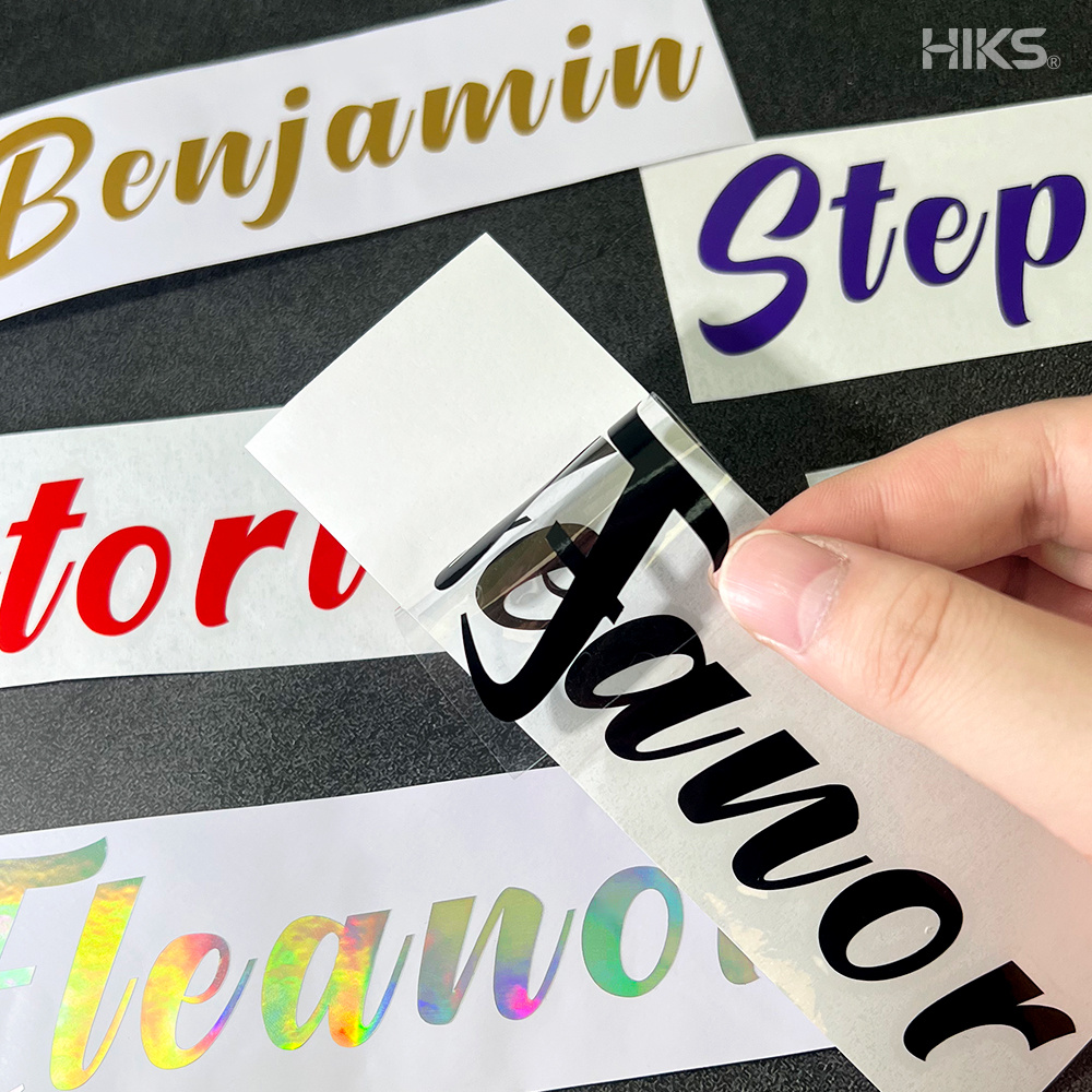 3PCS Custom Name Stickers Pers - Wall Sticker recension och pris