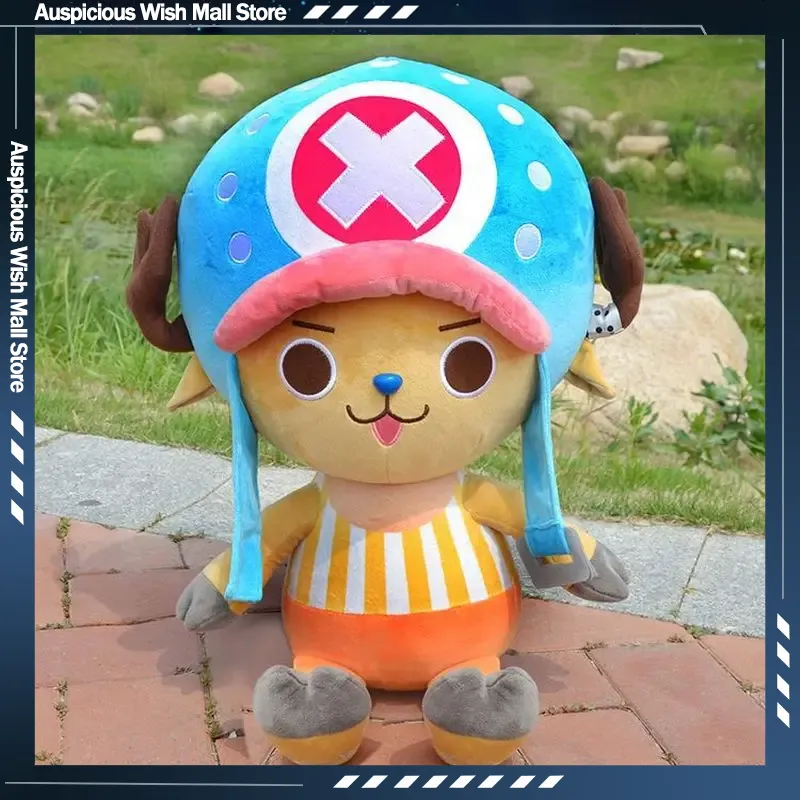 25-30cm Cartoon Anime Classic  - Throw Pillow recension och pris