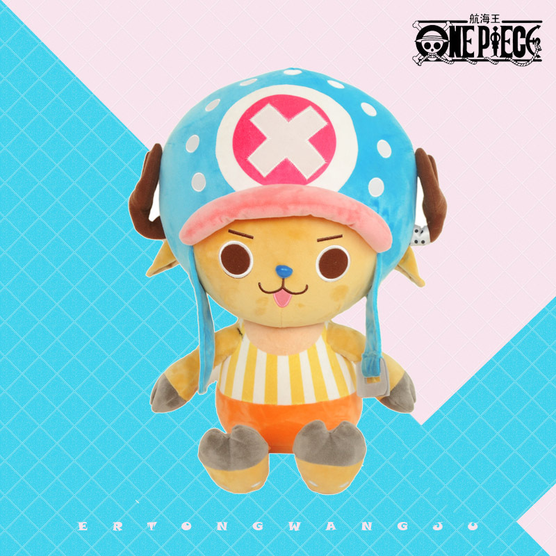 25-30cm Cartoon Anime Classic  - Throw Pillow recension och pris