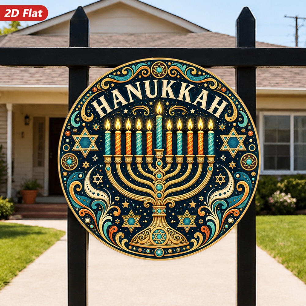 CIFBUY Elegant Hebrew Aluminum - Wall Art recension och pris