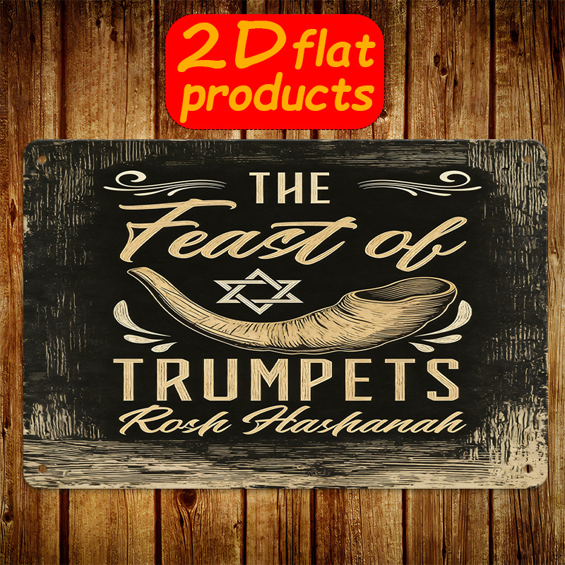 CIFBUY Vintage Aluminum Wall A - Wall Art recension och pris