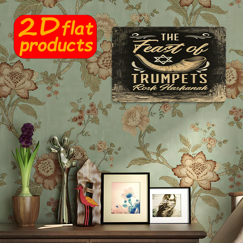 CIFBUY Vintage Aluminum Wall A - Wall Art recension och pris