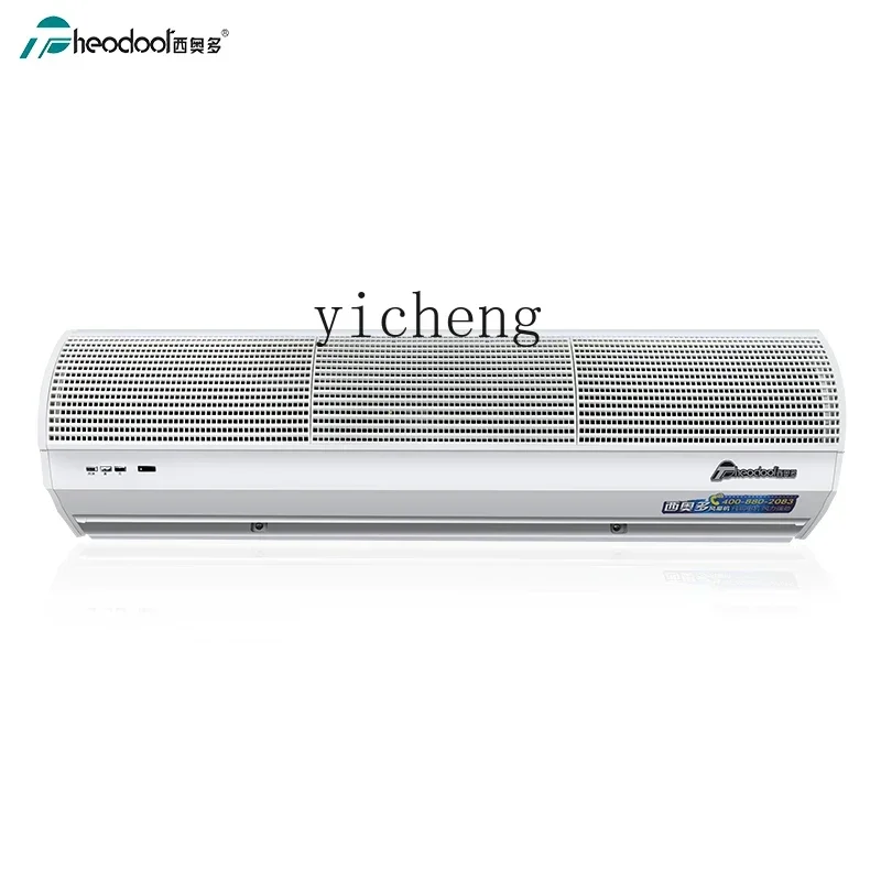 C12 Air Curtain Machine Commer - Curtain Curtain recension och pris