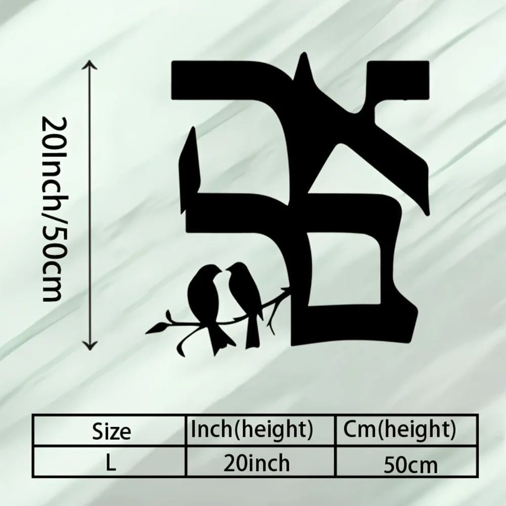 CIFBUY Jewish Star Metal Wall  - Wall Art recension och pris