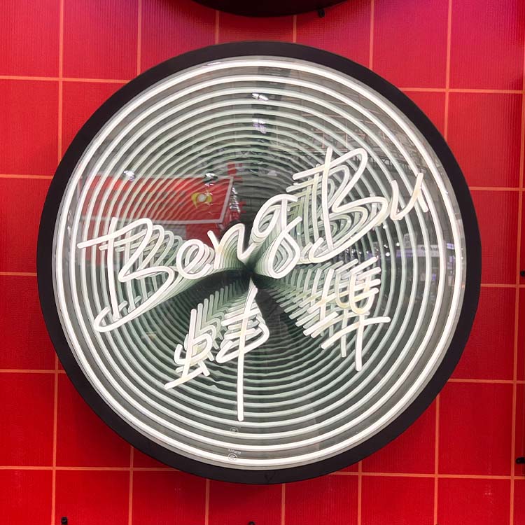 Free Design Customized Magic I - Decorative Mirror recension och pris