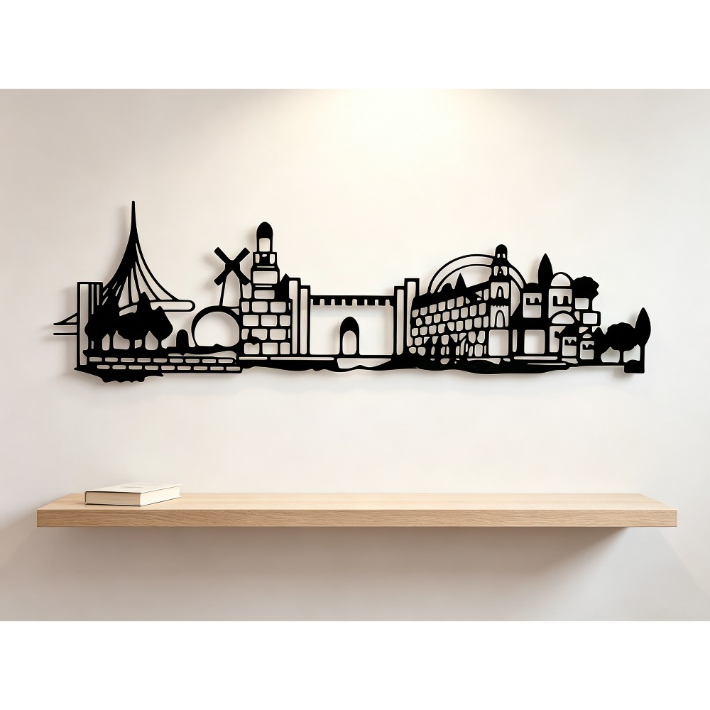 CIFBUY Metal Wall Art Jerusale - Wall Art recension och pris