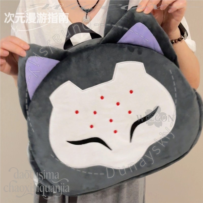 RAMATTRA Fanart Anime Funny Bi - Throw Pillow recension och pris