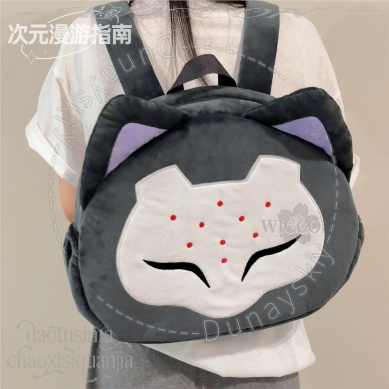RAMATTRA Fanart Anime Funny Bi - Throw Pillow recension och pris