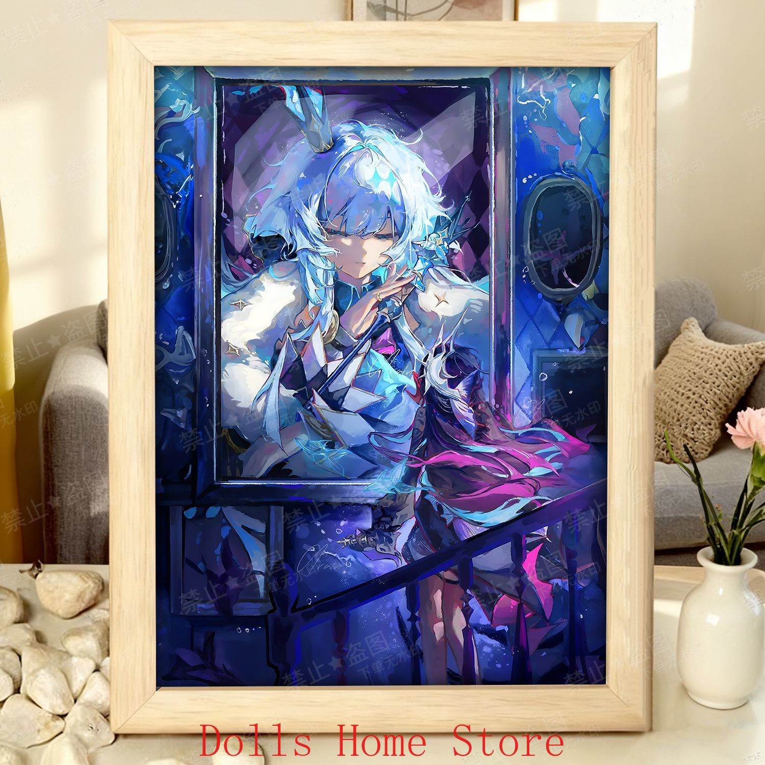 Game Honkai：Star Rail Cerydra  - Picture Frame recension och pris