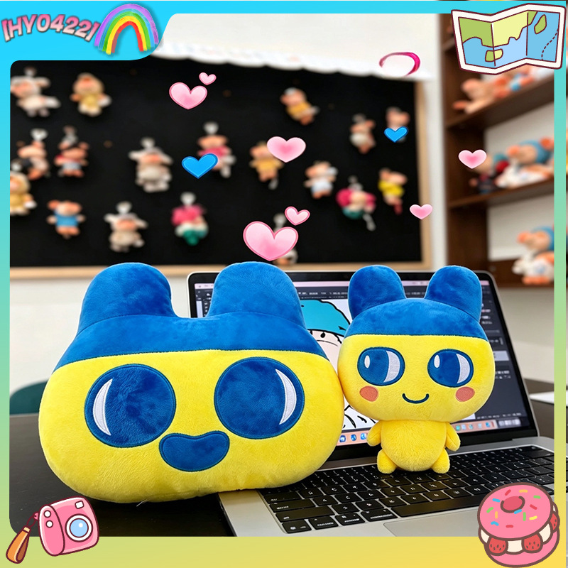 Cartoon Tamagot Chi Kuchipatch - Throw Pillow recension och pris