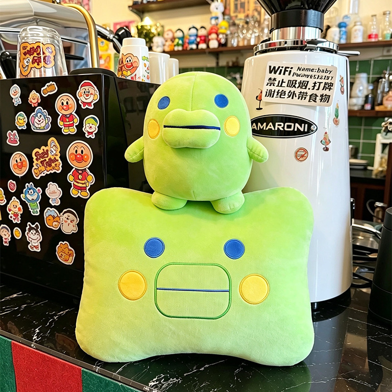 Cartoon Tamagot Chi Kuchipatch - Throw Pillow recension och pris