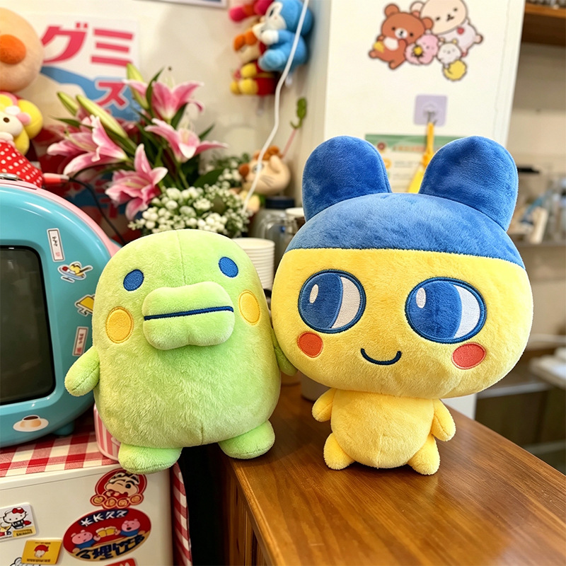 Cartoon Tamagot Chi Kuchipatch - Throw Pillow recension och pris