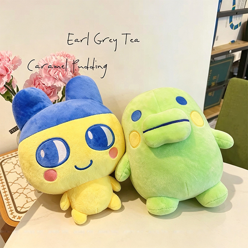 Cartoon Tamagot Chi Kuchipatch - Throw Pillow recension och pris