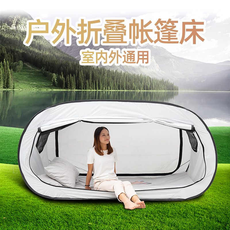 All-in-One Dual-Purpose Light- - Curtain Curtain recension och pris