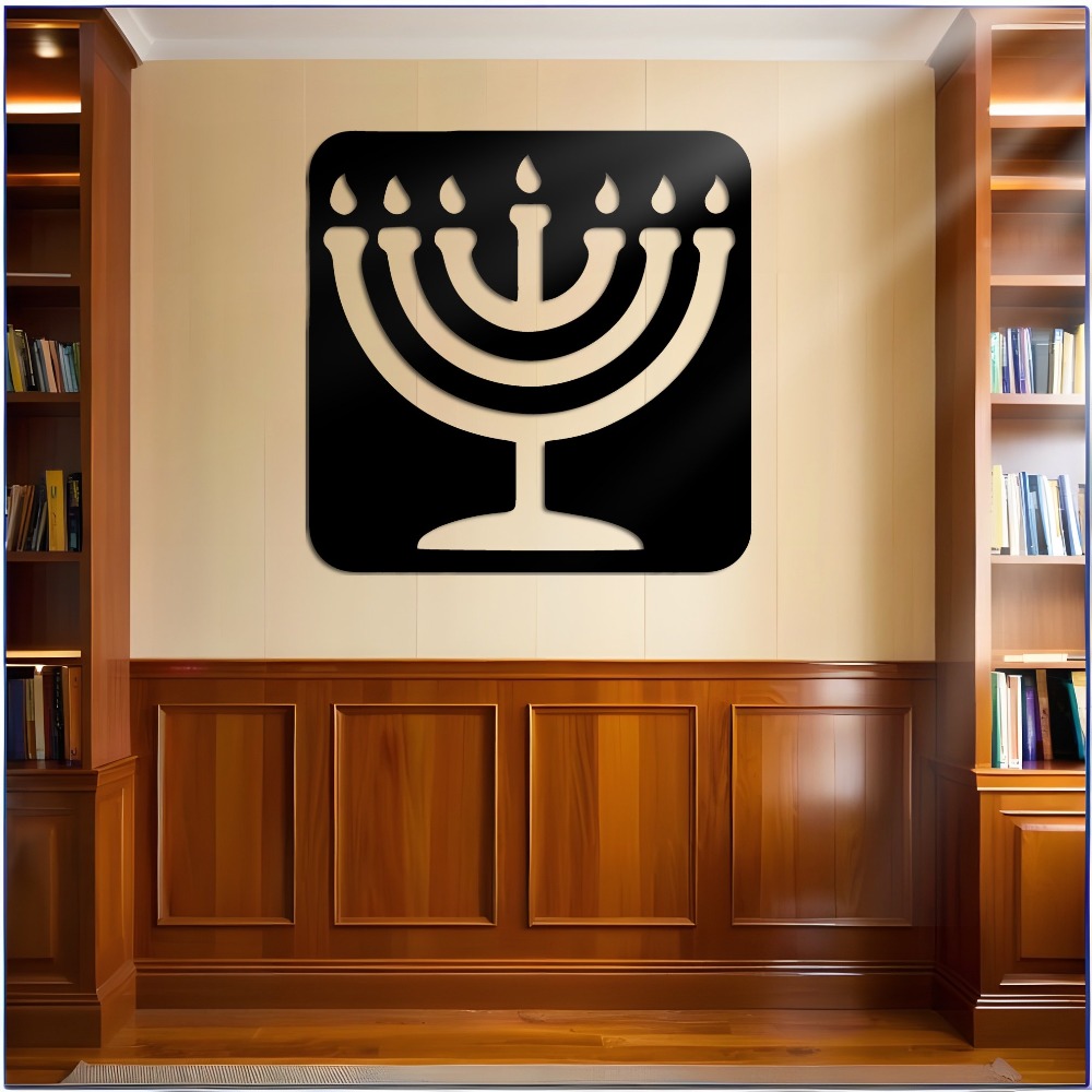 CIFBUY Vintage Menorah Metal W - Wall Art recension och pris